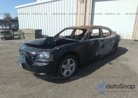 2008 Dodge Charger из США, поврежденный, VIN 2B3KA43G68H228969
